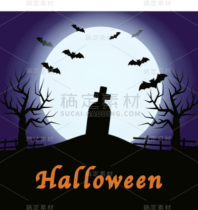 满月，黑夜和墓碑。