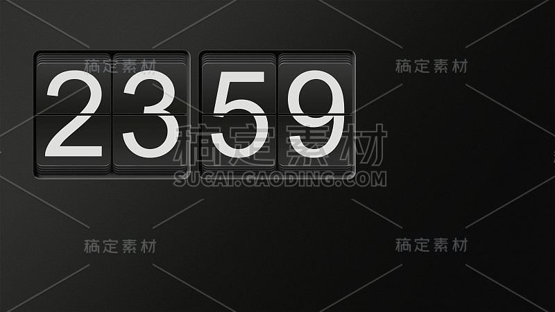 经典翻盖时钟表面显示23:59与白色数字在黑色背景