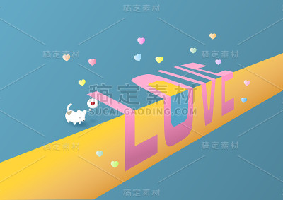 可爱的情人节。