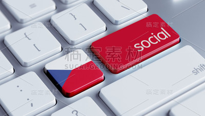 社会的概念