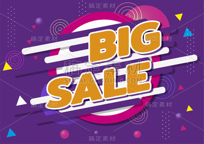 Sale banner template design background