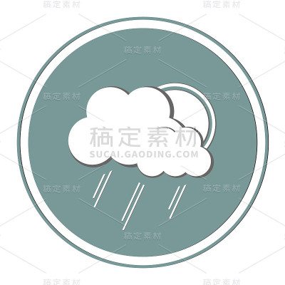 太阳和云与雨滴