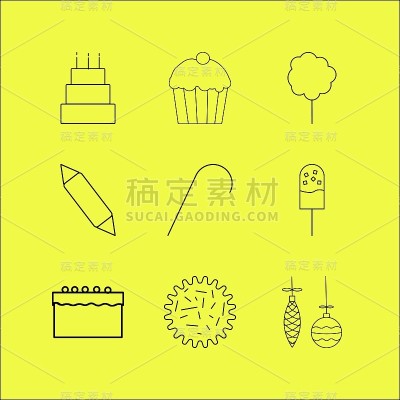 食物和饮料线性图标设置