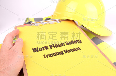 工作场所安全培训手册