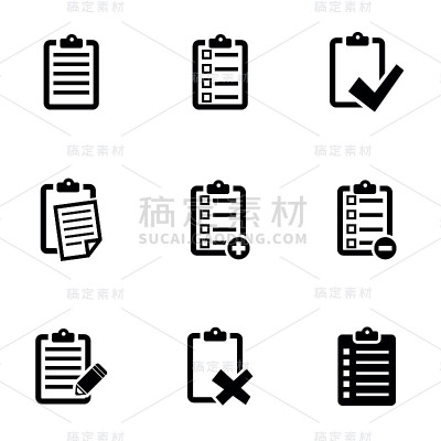 向量黑色检查列表图标集