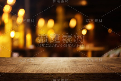 木桌的背景是抽象模糊的餐厅灯光
