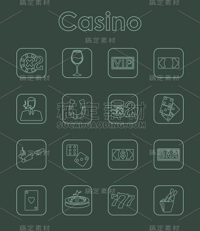 一套赌场简单的图标