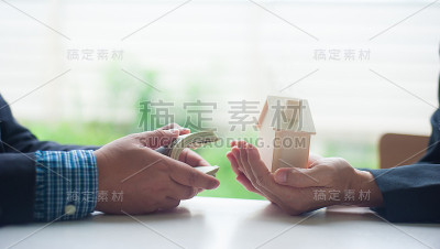 商人买卖房地产交换。房地产估价的概念。