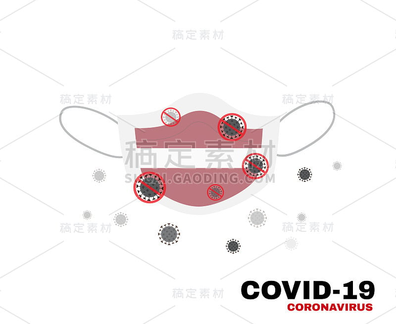 印有拉脱维亚国旗符号的医用口罩，保护拉脱维亚人民免受冠状病毒或Covid-19感染，病毒爆发保护概念