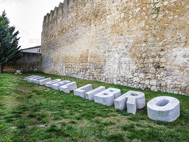 Urueña Wall