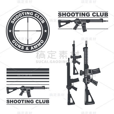 武器步枪会徽