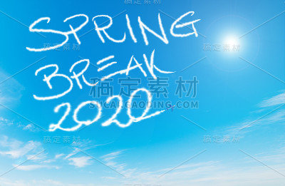 2020年春假写在蓝天的尾迹上