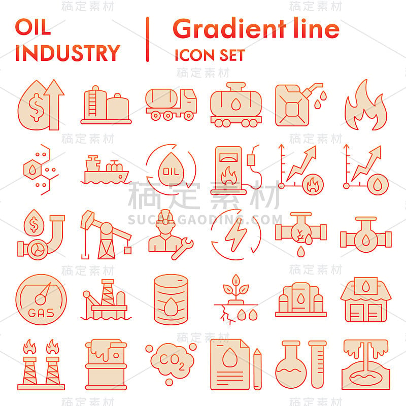 石油工业彩色图标集。燃料标志收集，矢量草图，标志插图，网络符号。渐变样式象形图包孤立在白色背景上。矢
