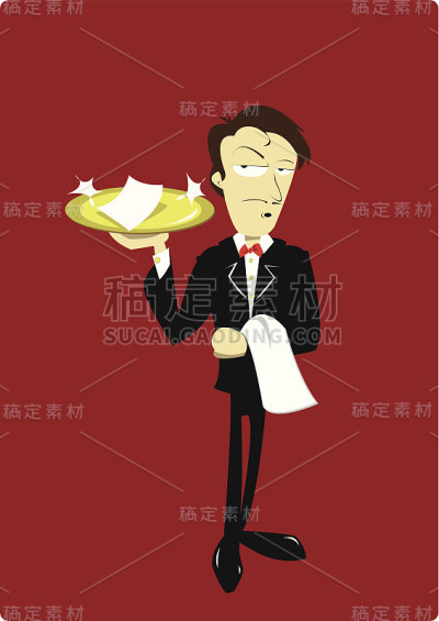 账单支付