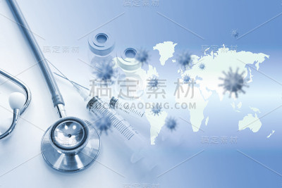 全球流行病和治疗