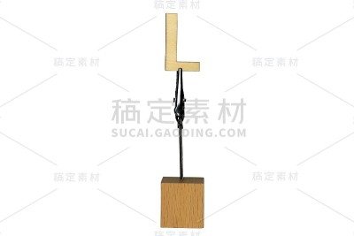 字母L和卡片架
