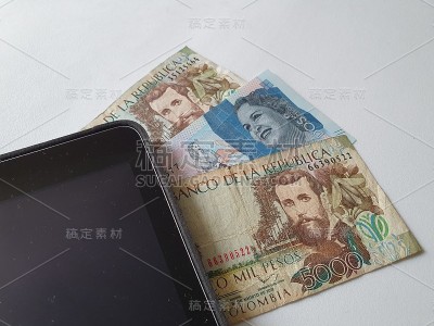 用哥伦比亚的钱进行网上交易