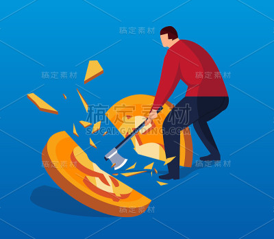商人用斧头砍碎了那枚金币
