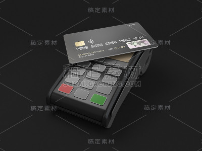 带卡支付终端3d渲染，包含剪切路径