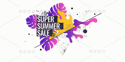 超级夏天出售。抽象背景与棕榈叶和几何形状。