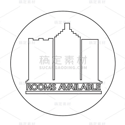 房间可用图标