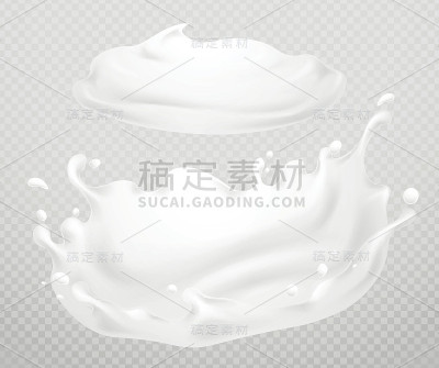 不同的3d现实矢量插图的味道，酸奶，牛奶