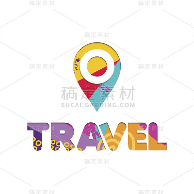 暑假旅行彩色裁剪文本引用