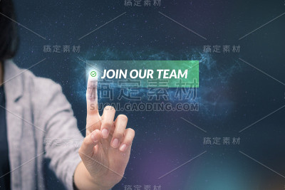 加入我们的团队。