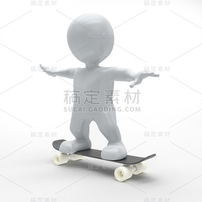 3D变形人滑板