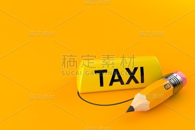 带铅笔的滑行灯