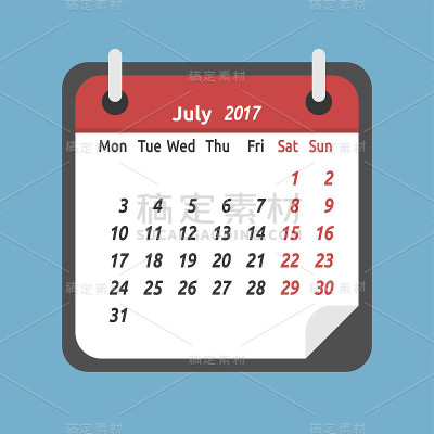 月历，2017年7月