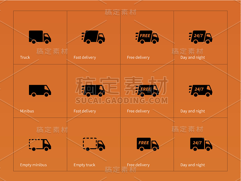 Delivery Trucks icons on orange background.