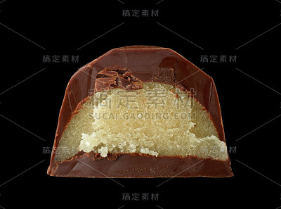 半份自制的巧克力果仁糖