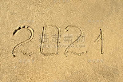 新年，海滩上的2021年
