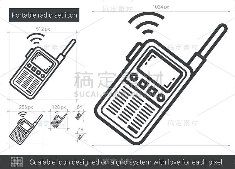 便携式无线电设置线图标