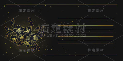 带有樱花图案的卡片。金色盛开的樱桃在夜空中。灯和星星。矢量插图。eps 10。