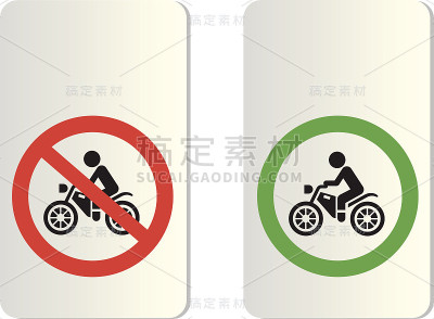 摩托车的迹象