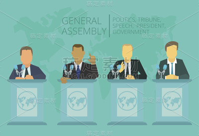 国际会议，政府、国家、总统的政策