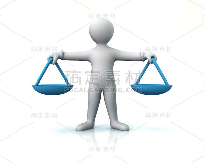 平衡尺度人的正义观念