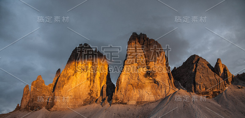 拉瓦雷多的三个山峰