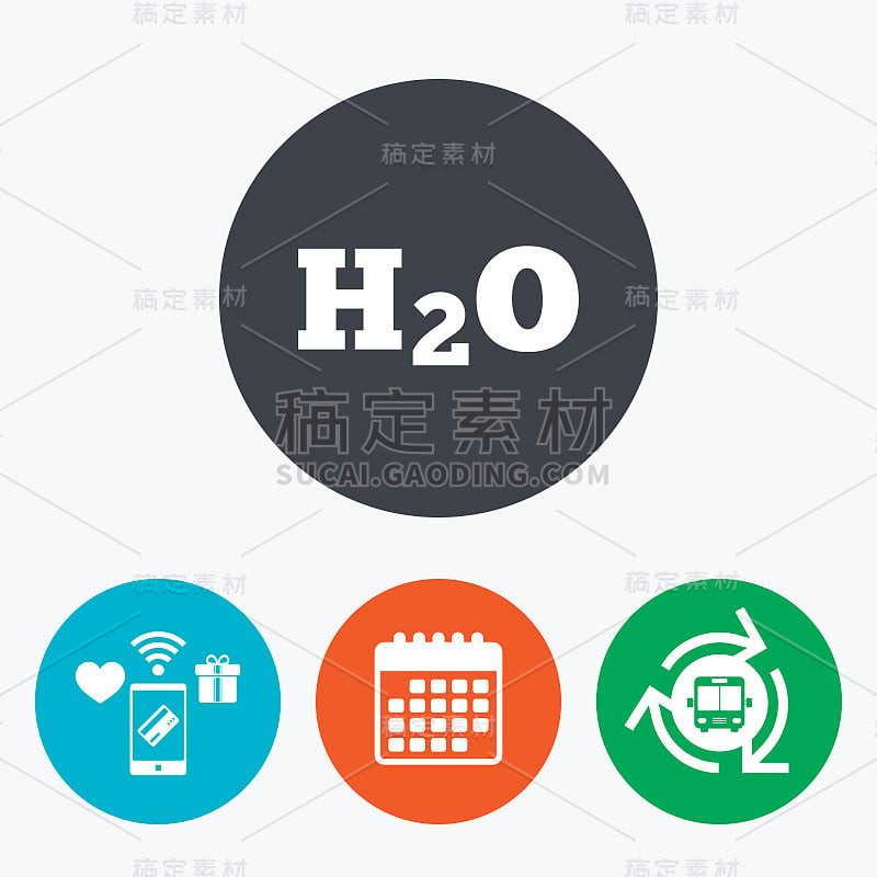 H2O水公式符号图标。化学符号。