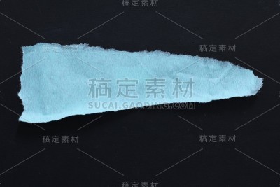 撕纸