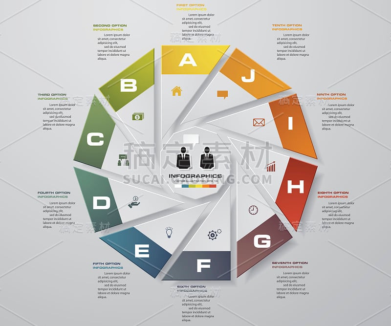 摘要10步现代饼图信息图元素。矢量插图。