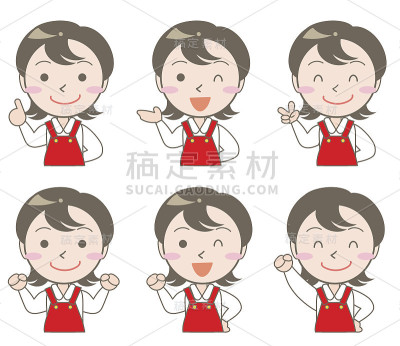 商店女职员变型套