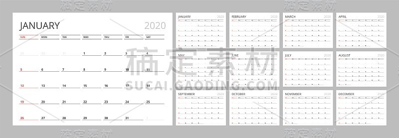 2020年新年日历以简洁简约的餐桌风格呈现。