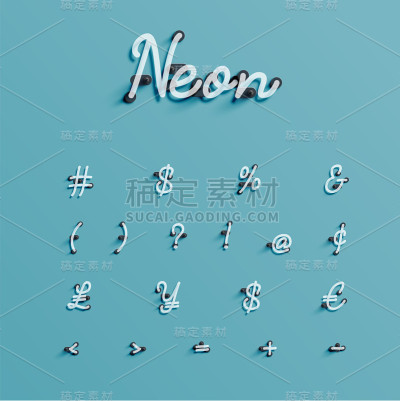 现实霓虹字符集，矢量插图