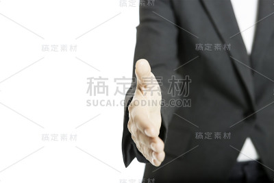 提供一个握手