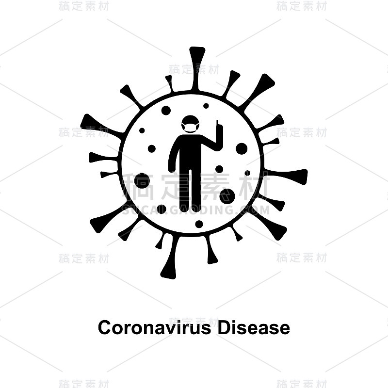冠状病毒细胞棍棒图形人指向手指注意预防警告图标符号符号向量插图象形图。戴上口罩，避免病毒感染剪影套