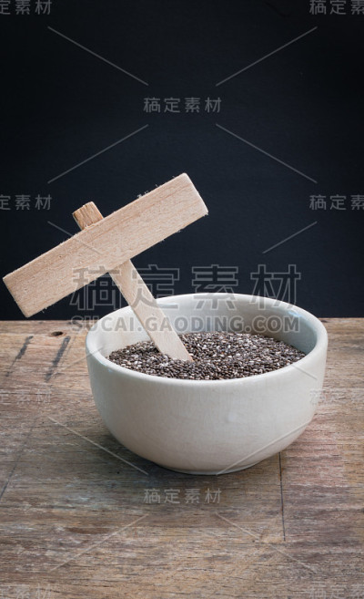 芡欧鼠尾草种子