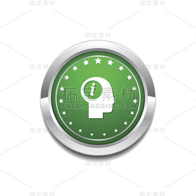 信息绿色矢量图标按钮